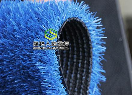 供應(yīng)SL009幼兒園*人造草坪