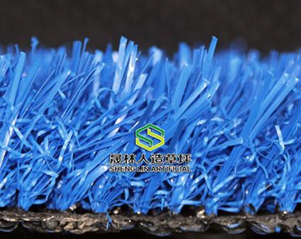 SL009幼兒園專用人造草坪圖片