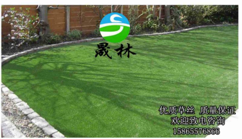 人造草坪足球場