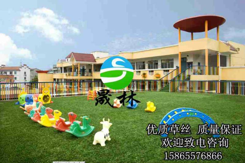 人造草坪足球場