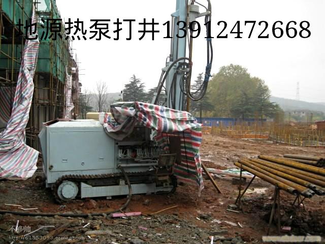 供應工程降水深井降水輕型降水井點降水