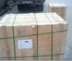 南京最好的物流公司圖片