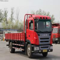 供應(yīng)南京至成都物流公司，南京至成都物流公司，南京至成都物流專線，南京至成都物流公司電話，南京至成都貨運