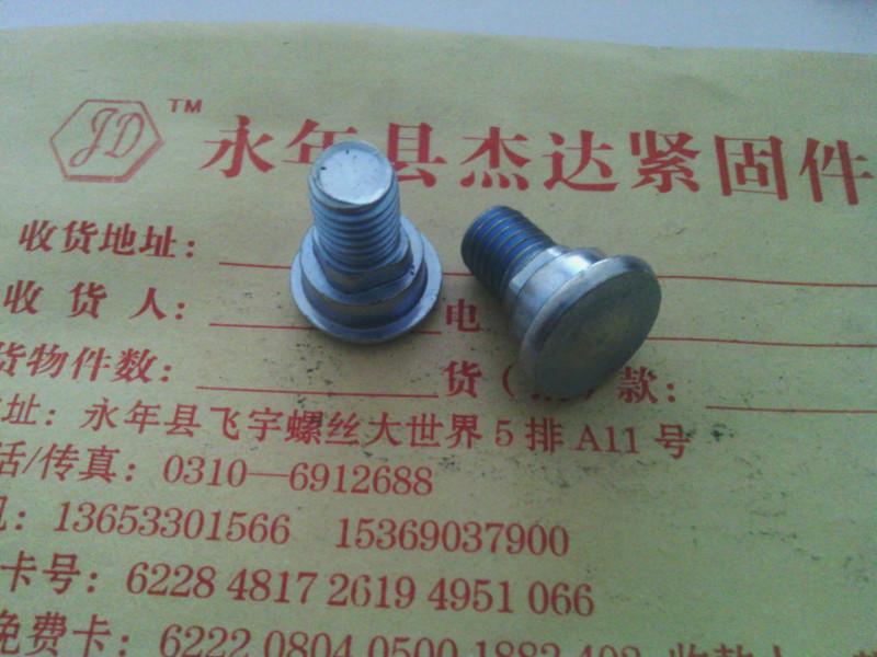 供應(yīng)河北細(xì)牙蓋型螺母廠家，河北蓋形螺母規(guī)格m141.5