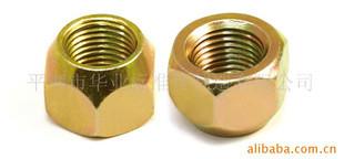 供應(yīng)河北永年細牙輪轂螺母，河北永年薄型六角螺母