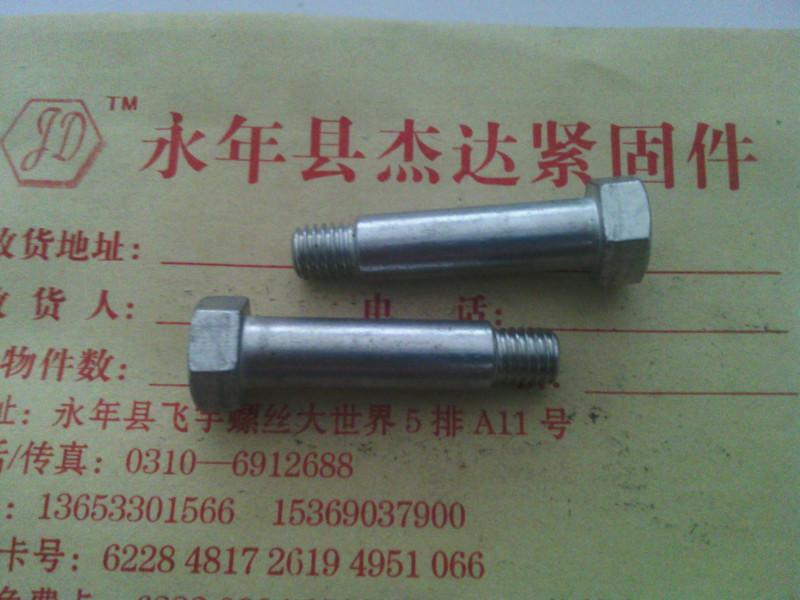 供應(yīng)河北細(xì)牙蓋型螺母廠家，河北蓋形螺母規(guī)格m141.5
