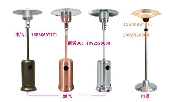 广州伞形燃气取暖器销售与租赁