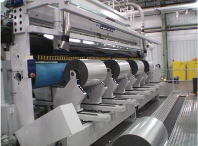 供應(yīng)BOPP大幅面薄膜表面缺陷在線檢測  BOPP寬幅薄膜表面缺陷在線檢測