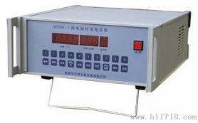 鶴壁馬弗爐圖片/鶴壁馬弗爐樣板圖 (3)