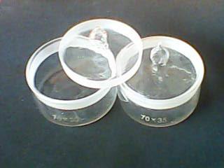 做煤炭化驗全水專用稱量瓶圖片