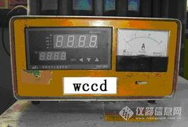 鶴壁馬弗爐圖片/鶴壁馬弗爐樣板圖 (2)