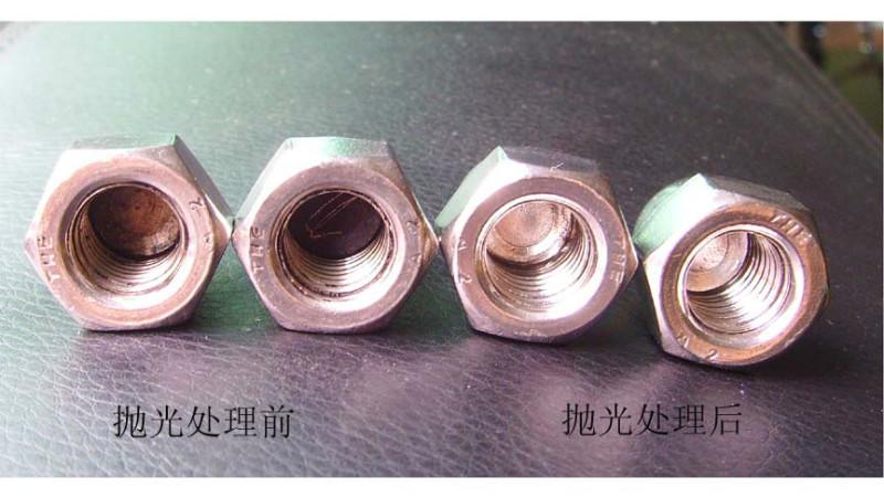 樂清中創(chuàng)供應(yīng)螺牙內(nèi)孔拋光清洗機(jī)