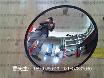 上海室內(nèi)反光鏡圖片
