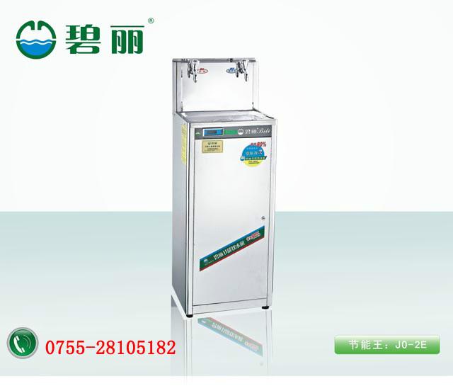 供應(yīng)校園*直飲機飲水機