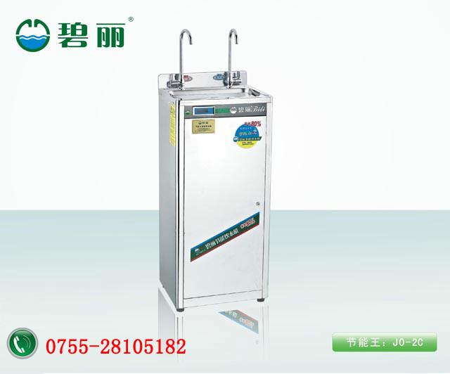 供應(yīng)深圳直飲機(jī)供應(yīng)商正品行貨