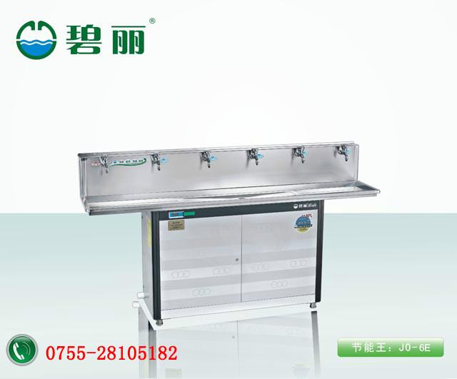 供應(yīng)校園*直飲機飲水機