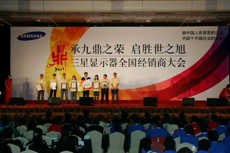 供應(yīng)長春新聞發(fā)布會策劃項目推薦會策劃