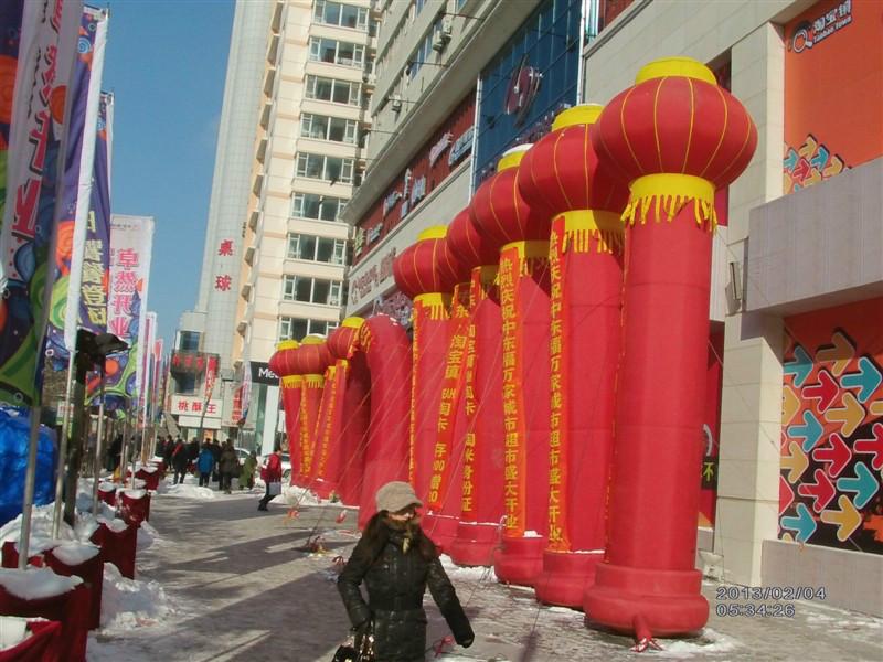 供應(yīng)長(zhǎng)春空飄球租賃價(jià)格誰(shuí)家便宜