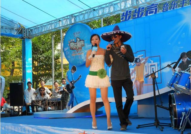 供應(yīng)活動(dòng)慶典