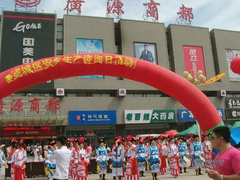 長(zhǎng)春慶典公司拱門空飄球出租圖片