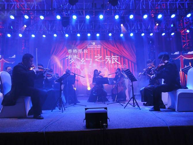 供應(yīng)長春企業(yè)年會文藝演出活動策劃