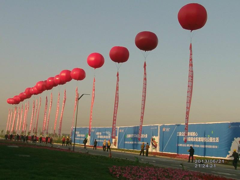 供應(yīng)長(zhǎng)春空飄球租賃商生產(chǎn)商*