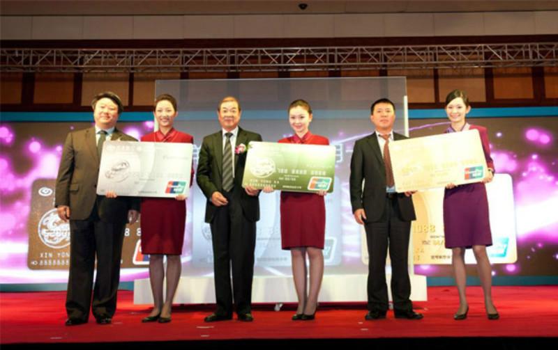 供應(yīng)長春年會策劃方案