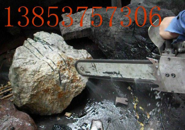 供應(yīng)電動(dòng)金剛石鏈鋸鋼筋混凝土開(kāi)槽機(jī)