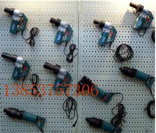 供應(yīng)電動(dòng)扳手現(xiàn)貨電動(dòng)扳手熱銷(xiāo)電動(dòng)扳手