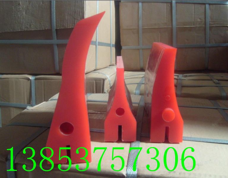 供應(yīng)刮刀刀頭清掃器刮刀清掃器刀頭