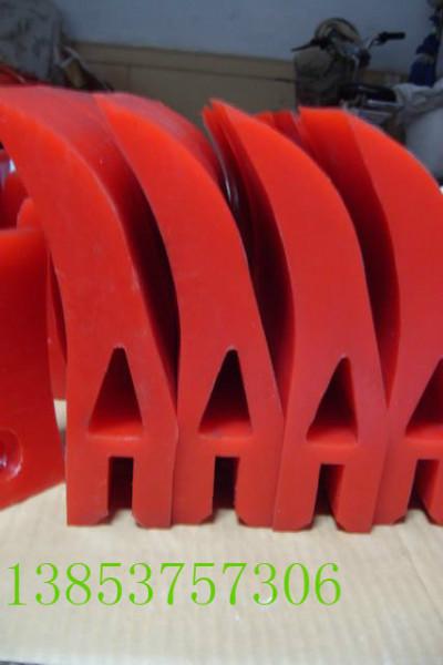 供應(yīng)清掃器刀頭刀頭聚氨酯刀頭聚氨酯