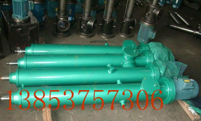 供應物美價廉整體式立體電液推桿