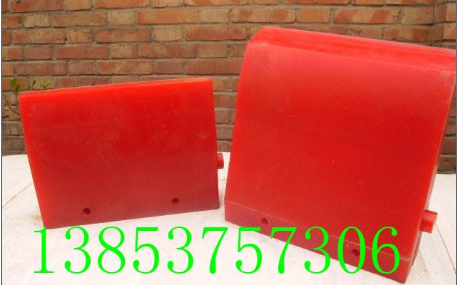 供應(yīng)清掃器刀頭刀頭聚氨酯刀頭聚氨酯