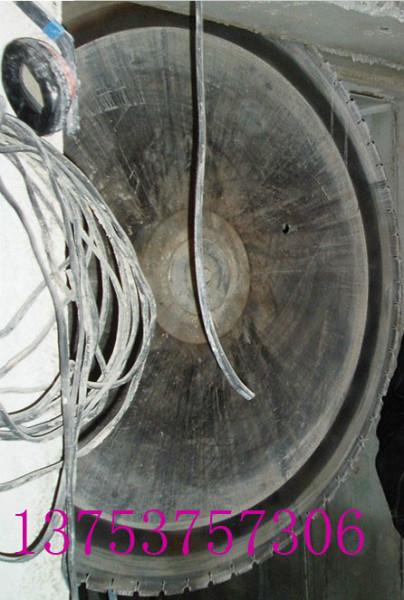 供應(yīng)自動(dòng)電腦版墻壁切割機(jī)AY-800