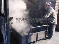 東莞活性炭 深圳炭罐*活性炭 惠州圓柱狀活性炭 佛山活性炭