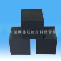 供應(yīng)車間廢氣處理*