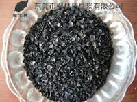 東莞活性炭 深圳炭罐*活性炭 惠州圓柱狀活性炭 佛山活性炭