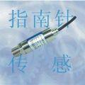 批發(fā)壓力變送器壓力傳感器圖片