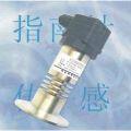 衛(wèi)生型平面壓力變送器圖片