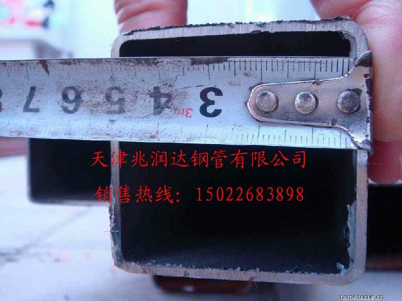 大邱莊方管廠家︱西青區(qū)方管