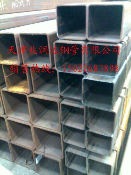 供應(yīng)型材 武清鍍鋅管 武清角鋼 武清方管
