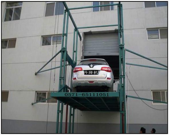 液壓汽車升降機(jī)圖片
