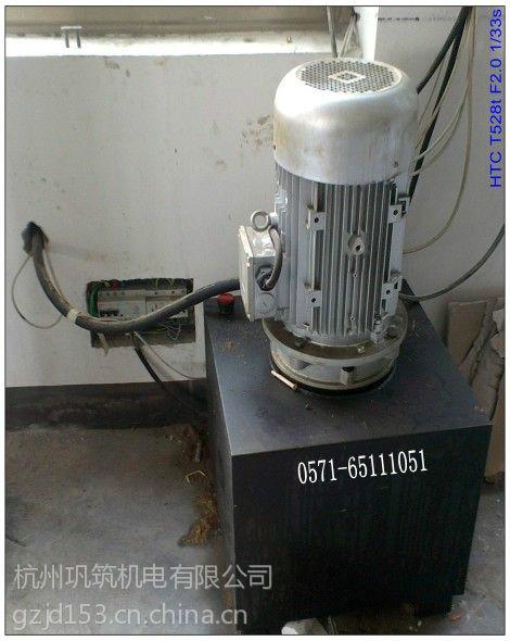 液壓升降機(jī)