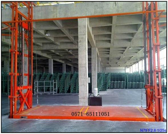 大型液壓升降機(jī)圖片