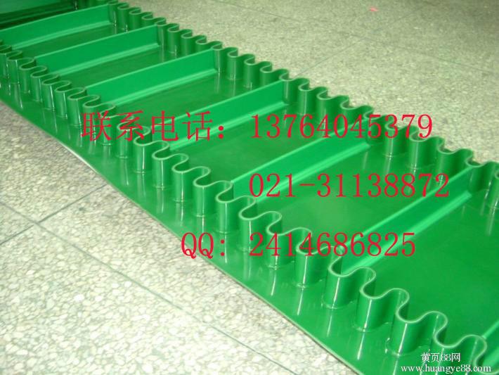 供應(yīng)pvc擋板輸送帶加導(dǎo)條