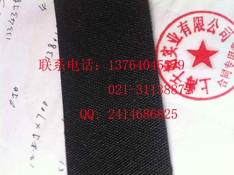 供應(yīng)糙面橡膠帶