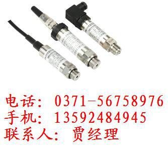 供應(yīng)MPM4730智能壓力變送器陜西麥克MPM4730商機(jī)信息