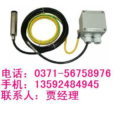 供應(yīng)MPM4809TD麥克液位變送器MPM4809TD價(jià)格