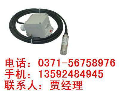 供應(yīng)MPM426W投入麥克液位變送器陜西麥克MPM426W價格