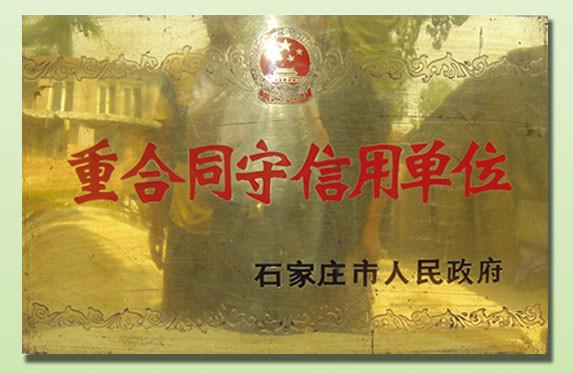 供應(yīng)青年雞湯陰青年雞